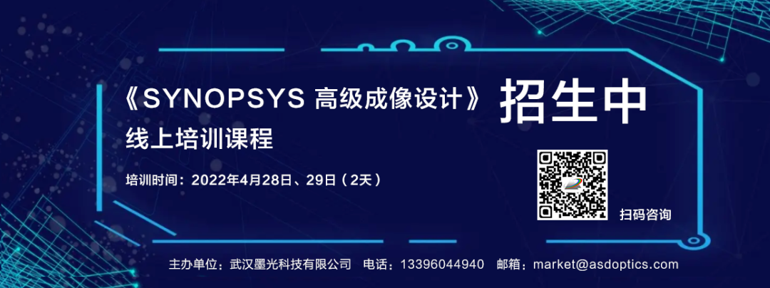 有问必答 | 关于SYNOPSYS 中命令设计模块问题汇总八的图6