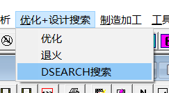探索 SYNOPSYS 的功能的圖39