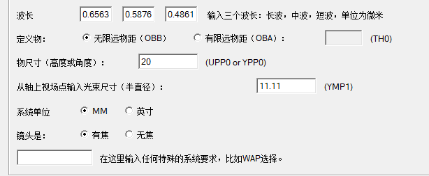 探索 SYNOPSYS 的功能的圖42