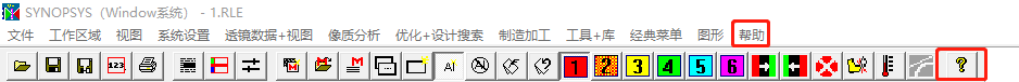 探索 SYNOPSYS 的功能的圖55