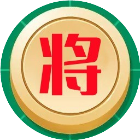 应用icon-二人象棋2024官方新版