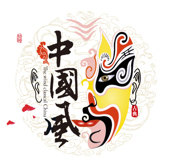 《绵州梨园故事——川剧传承人口述实录》校政合作项目正式启动-四川