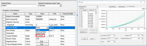 新功能 | 解锁Ansys Maxwell 2021 R1新版功能要点的图4