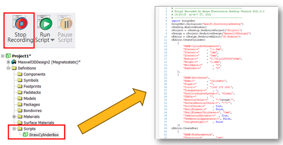 技巧 | 如何在Maxwell内自动录制脚本的图15