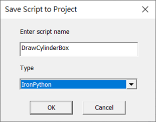 技巧 | 如何在Maxwell内自动录制脚本的图13