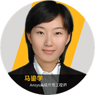 成像系统杂散光分析，详解镜头杂散光解决方案新进展的图2