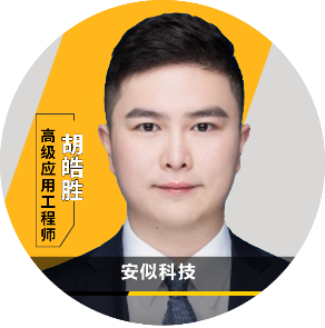光學 | Ansys“光學課堂”系列網絡研討會啟動報名的圖7