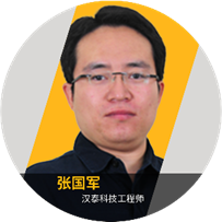 Ansys在清潔能源（風光氫儲）領域的技術方案【9月19日直播】的圖4