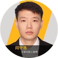 Ansys在清潔能源（風光氫儲）領域的技術方案【9月19日直播】的圖5