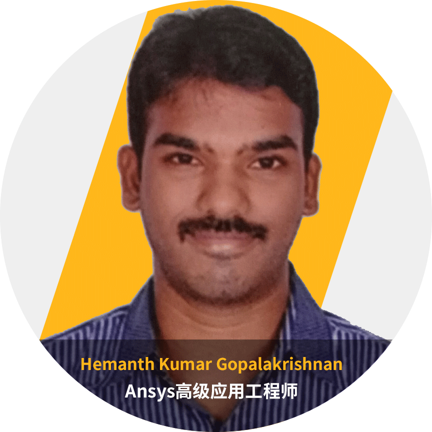 活动推荐 | 使用LS-DYNA ISPH进行车辆涉水仿真的图3