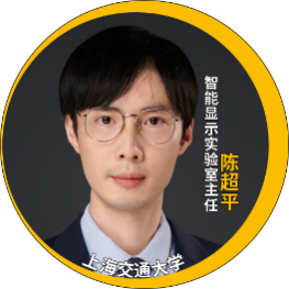 演讲嘉宾揭晓！Ansys 2024 全球仿真大会邀您共赴苏州参会交流的图170