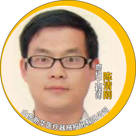 演讲嘉宾揭晓！Ansys 2024 全球仿真大会邀您共赴苏州参会交流的图44