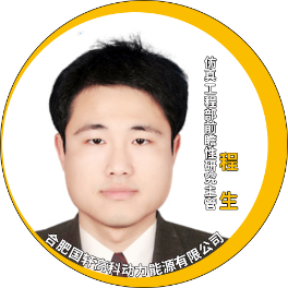 演讲嘉宾揭晓！Ansys 2024 全球仿真大会邀您共赴苏州参会交流的图123