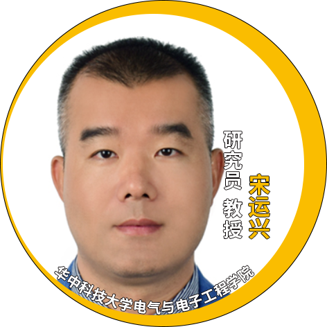 演讲嘉宾揭晓！Ansys 2024 全球仿真大会邀您共赴苏州参会交流的图40