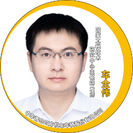 演讲嘉宾揭晓！Ansys 2024 全球仿真大会邀您共赴苏州参会交流的图133