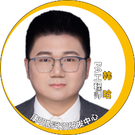 演讲嘉宾揭晓！Ansys 2024 全球仿真大会邀您共赴苏州参会交流的图155