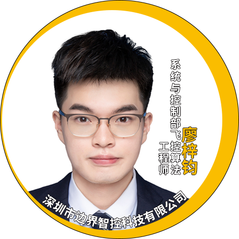 演讲嘉宾揭晓！Ansys 2024 全球仿真大会邀您共赴苏州参会交流的图142