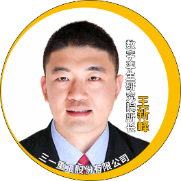 演讲嘉宾揭晓！Ansys 2024 全球仿真大会邀您共赴苏州参会交流的图62