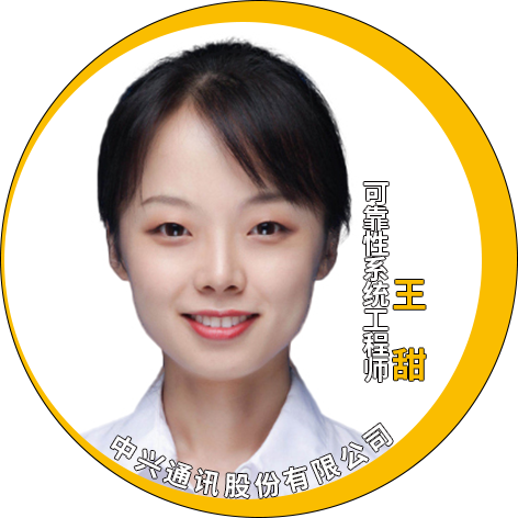 演讲嘉宾揭晓！Ansys 2024 全球仿真大会邀您共赴苏州参会交流的图20