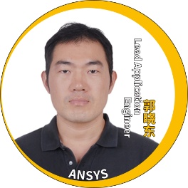 演讲嘉宾揭晓！Ansys 2024 全球仿真大会邀您共赴苏州参会交流的图165