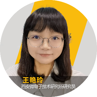 用户作品赏析 | PoP封装微系统高速并行和串行信号通道设计的图1