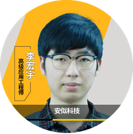 AR/VR光學設計仿真解決方案【8月29日直播】的圖4