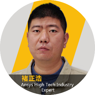 2.5D/3D芯片-封装-系统协同仿真技术研究的图15