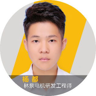 用户作品赏析 | 基于Ansys的发电机系统仿真技术的图1