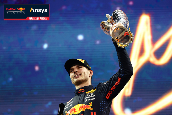 Ansys祝賀紅牛車隊勇奪一級方程式世界錦標賽冠軍的圖1