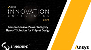 报名 | 5nm InFO设计中的PI签核方法介绍的图4