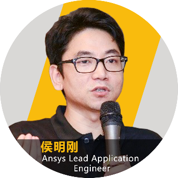 2/23 Ansys 2022 R1 SIPI新功能的图2