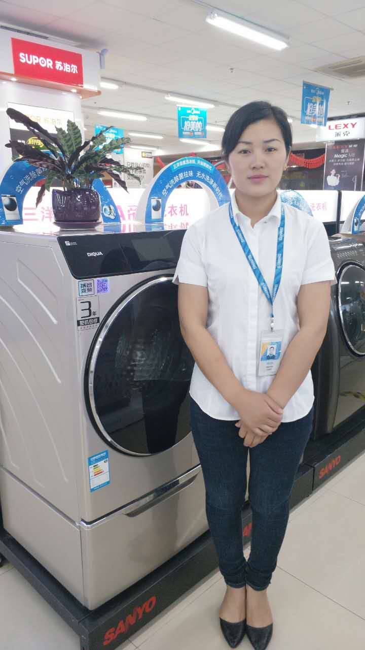 卖家电,搭搭搭搭搭搭搭搭搭搭搭搭搭搭搭搭搭什么延保?