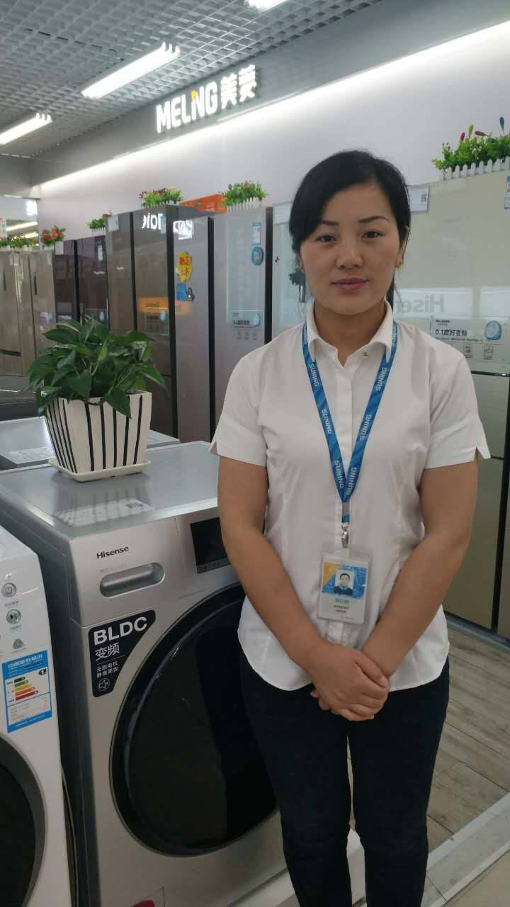 卖家电,搭搭搭搭搭搭搭搭搭搭搭搭搭搭搭搭搭什么延保?