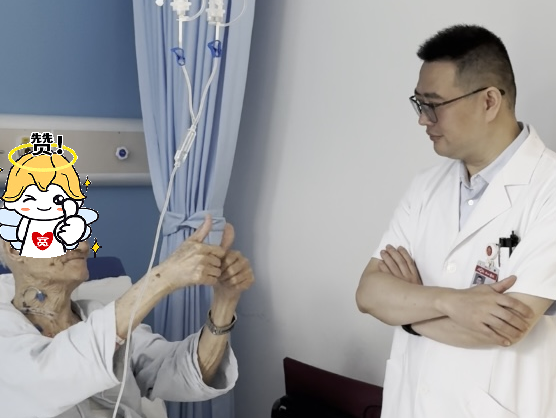 89岁老兵意外查出肠癌，超高龄手术“禁区”，怎么破？