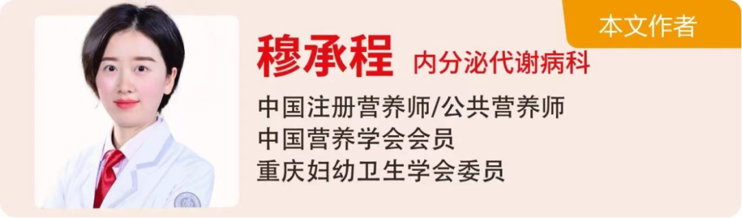 “神药”减肥后，停药遭遇反弹的你怎么办？