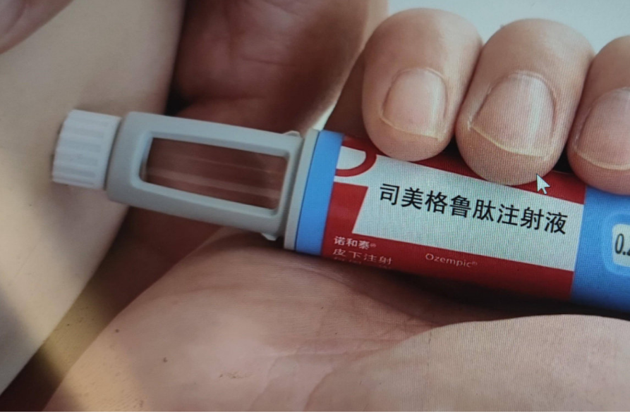 “神药”减肥后，停药遭遇反弹的你怎么办？