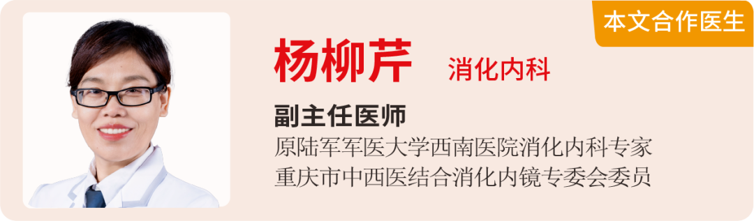 明明检查一切都正常，怎么“转个背”又开始拉肚子了？