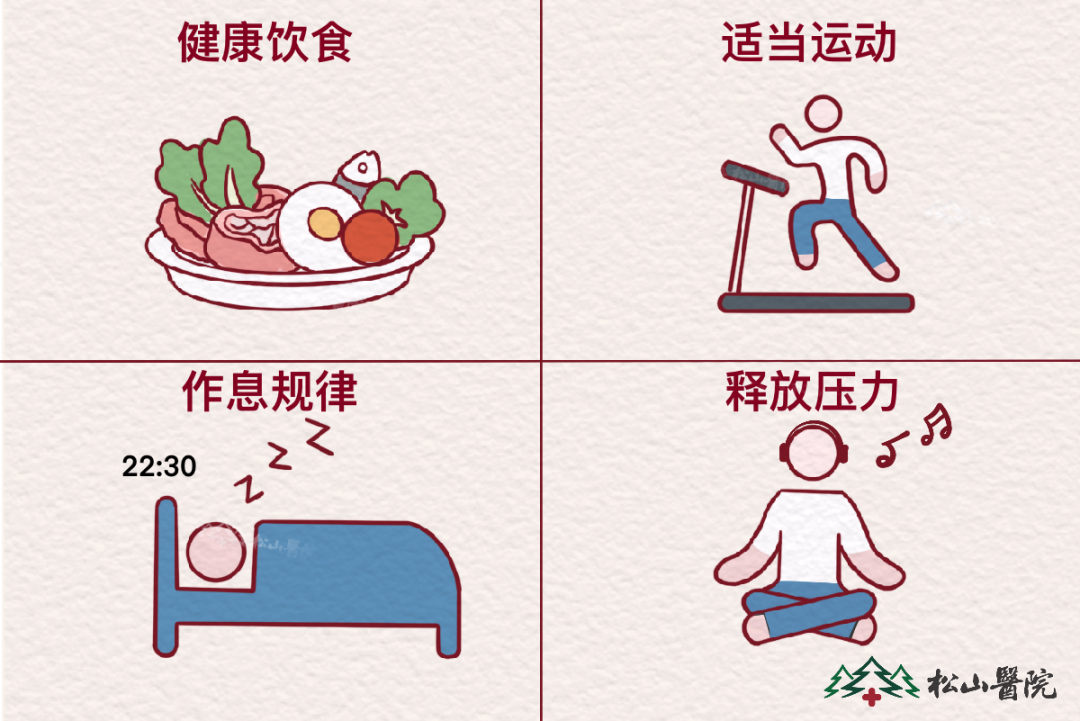 全球爆火的《黑神话：悟空》，第一批受害者出现了！头晕、想吐...