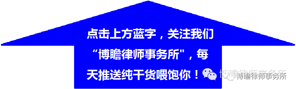 最高院民一庭:协议离婚把房产赠给子女,离婚后一方反悔,如何处理?