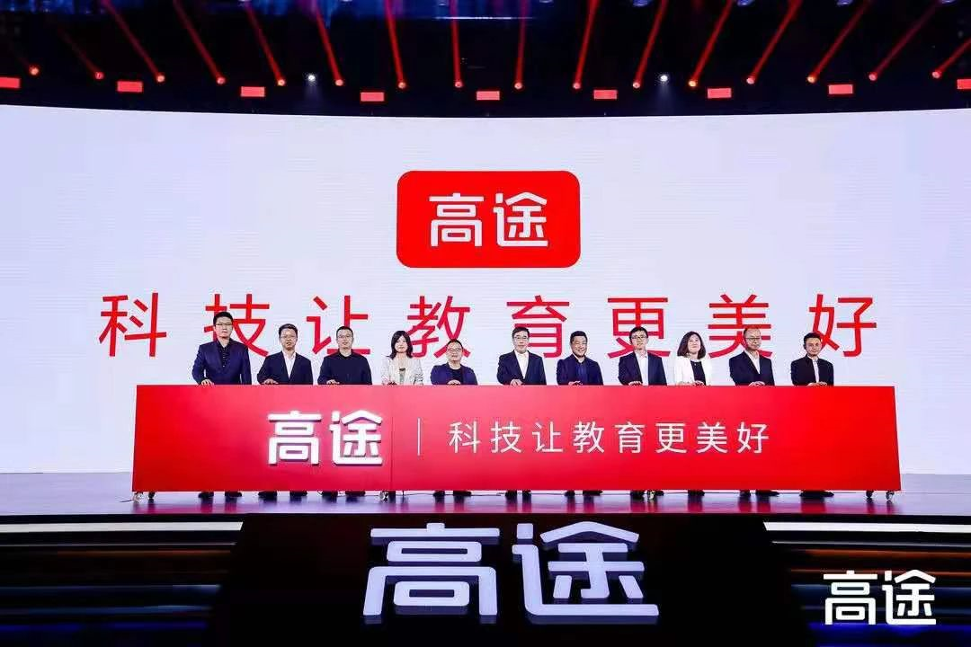 å¾ç