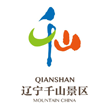 辽宁千山旅游集团有限公司