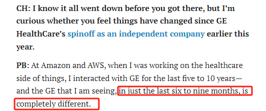 ge医疗器械怎么样GE医疗，官宣新动作！_https://www.jmylbn.com_新闻资讯_第4张