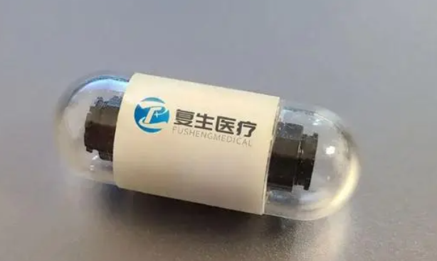 国产胃镜都有什么品牌全国首创！挑战美敦力，国产内镜突破性新品问世_https://www.jmylbn.com_新闻资讯_第3张
