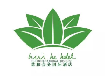慧和会务国际酒店.jpg