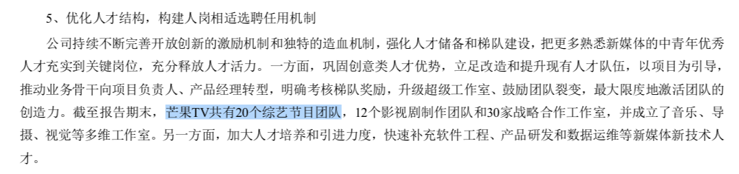 一年一度喜剧大赛哪个台播_中央六播过的喜剧_电视上独播欢乐喜剧人软件