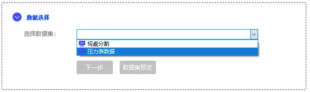 工業黨福利：使用PaddleX高效實現指標型表計讀取（一）