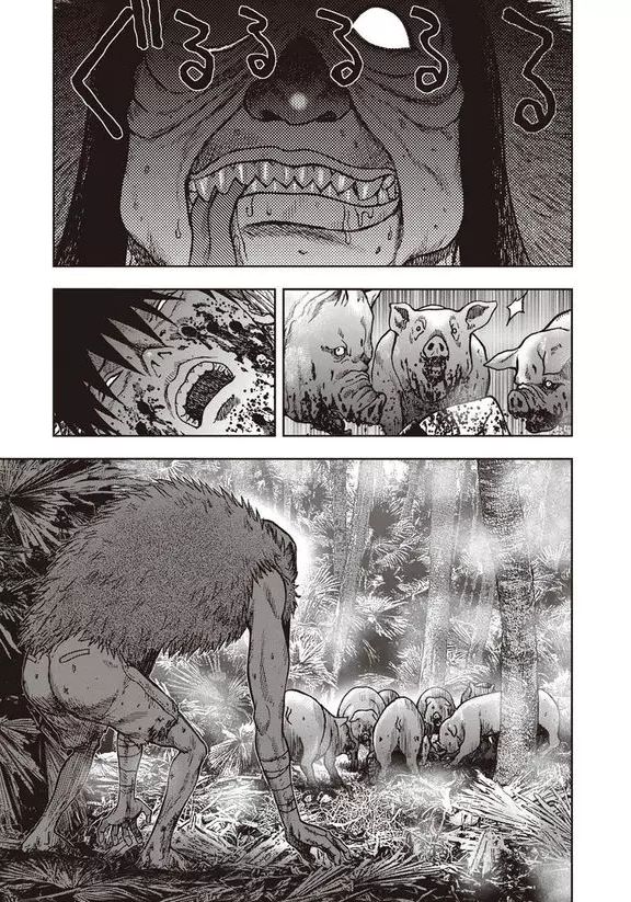 恐怖漫画 鬼畜岛 第十八话 骆驼恐怖漫画 微信公众号文章阅读 Wemp