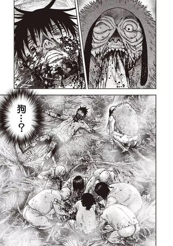恐怖漫画 鬼畜岛 第十八话 骆驼恐怖漫画 微信公众号文章阅读 Wemp
