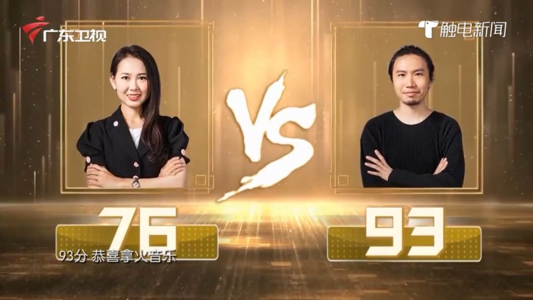 但这一期我只看到了各位大咖吹爆陆子天选手,他直接甩第二名近20分