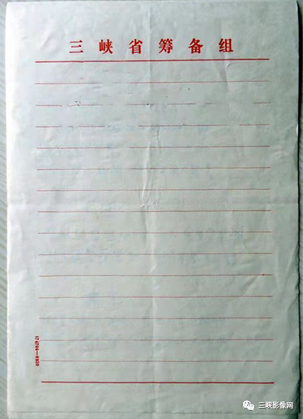 三峡地区概况_三峡地区属于什么山脉_三峡在哪个省哪个地区